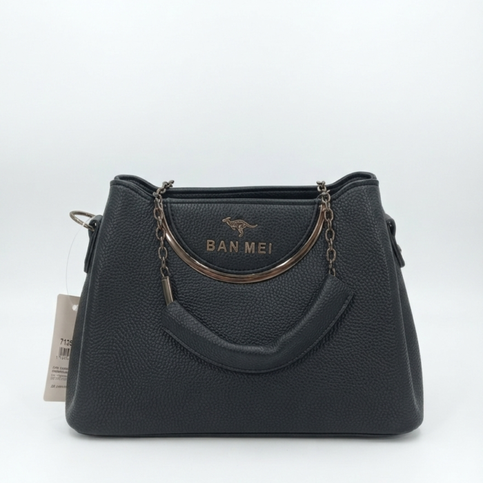 Ban Mei Classic Black Pebbled Tote Bag with Dual Arch & Chain Handles